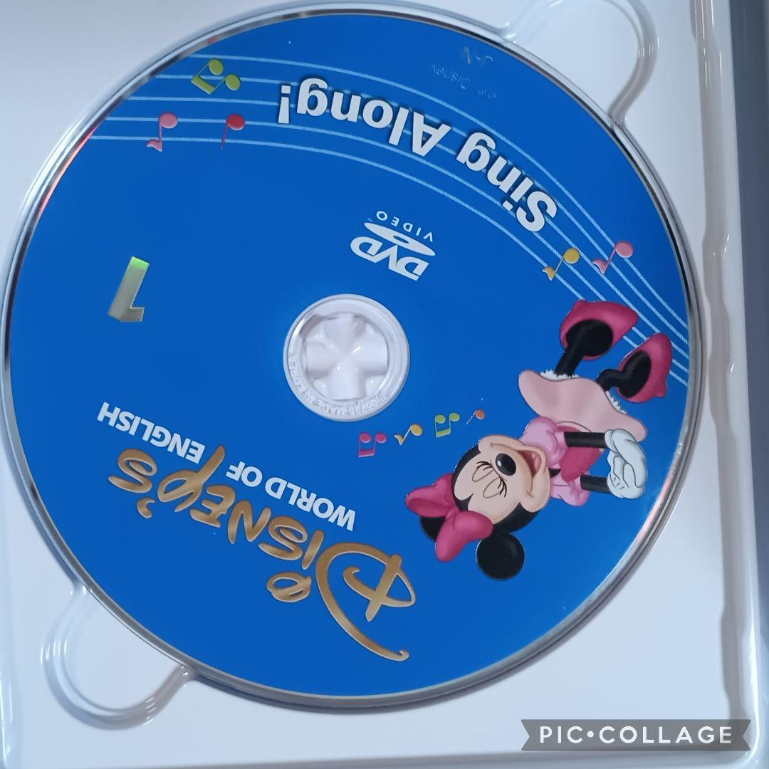 最終値下90‐④DWE ディズニー英語システム シングアロングDVD1〜12巻