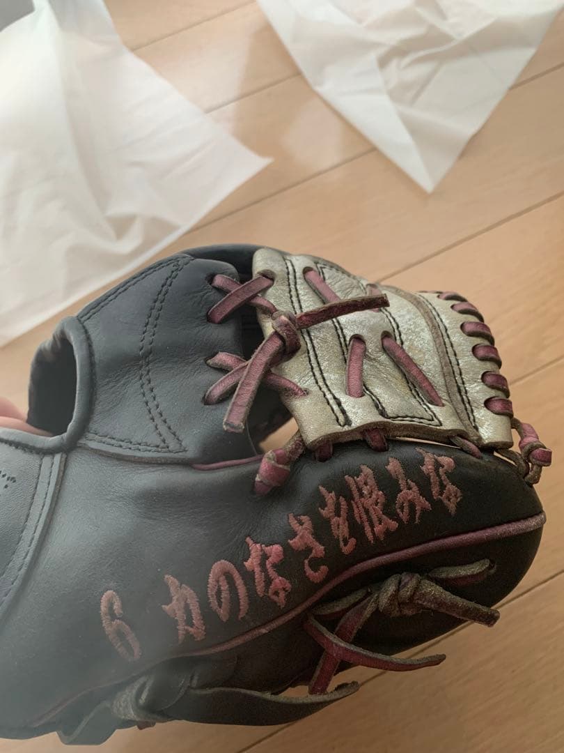 軟式グローブ 黒/紫/シルバー