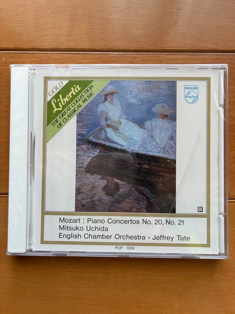 Liberta クラシックCD 70枚セット