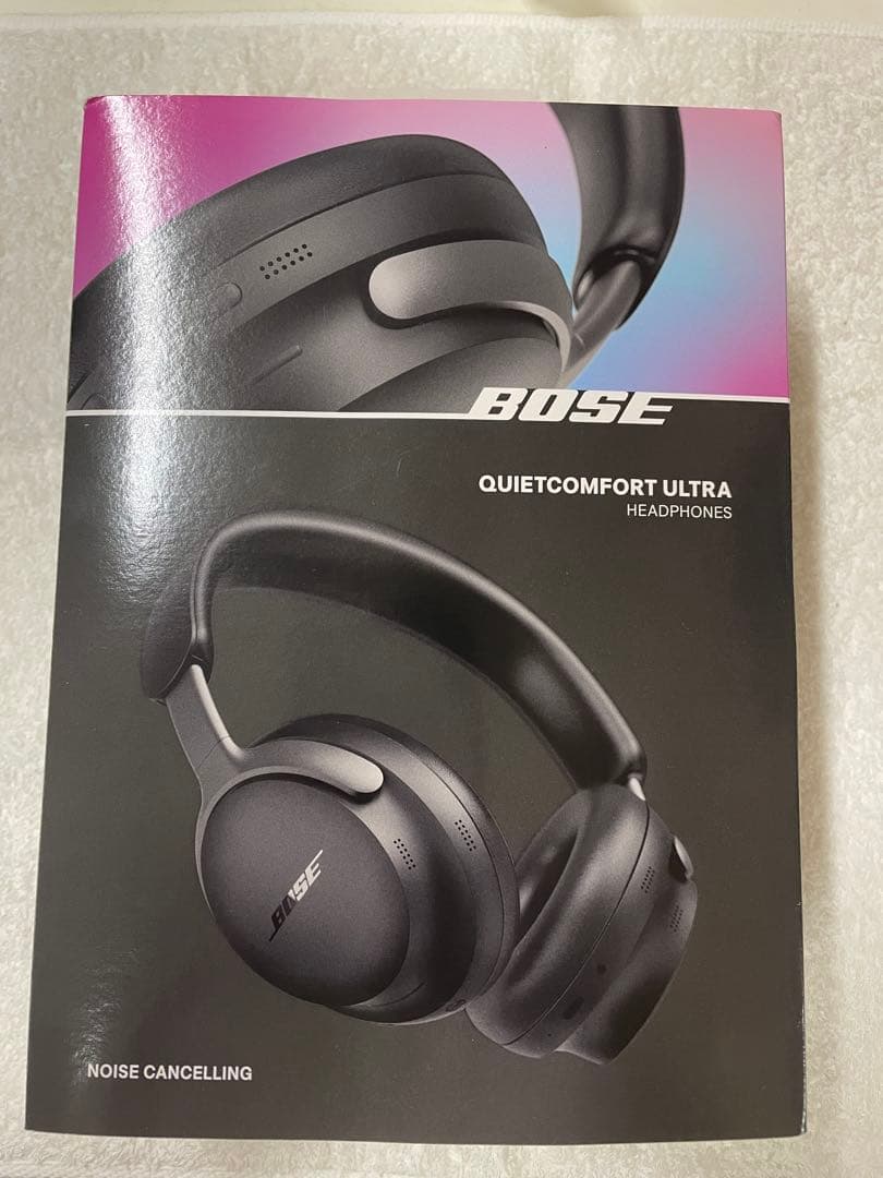 Bose QuietComfort Ultra ヘッドフォン