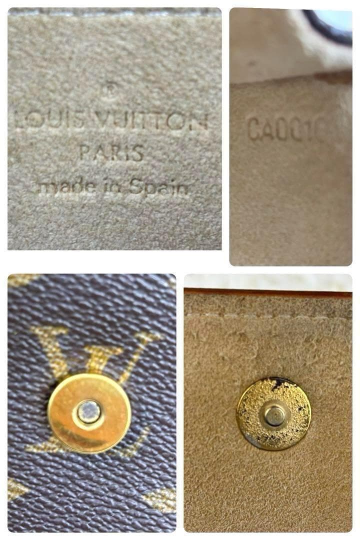 ルイヴィトン ポシェットツイン GM モノグラム M51852 クラッチバッグ