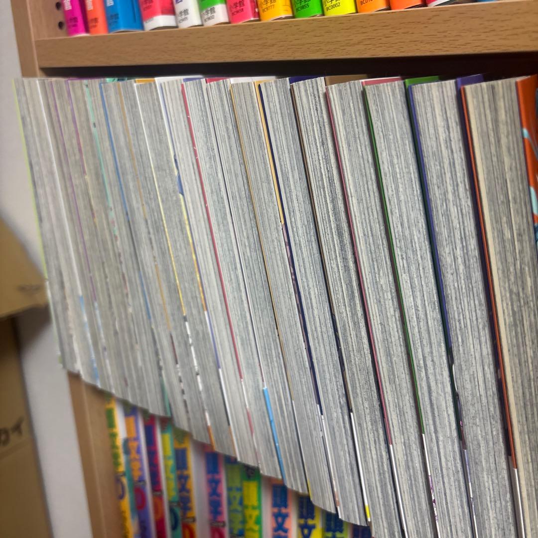 無職転生　1-20巻　フジカワユカ