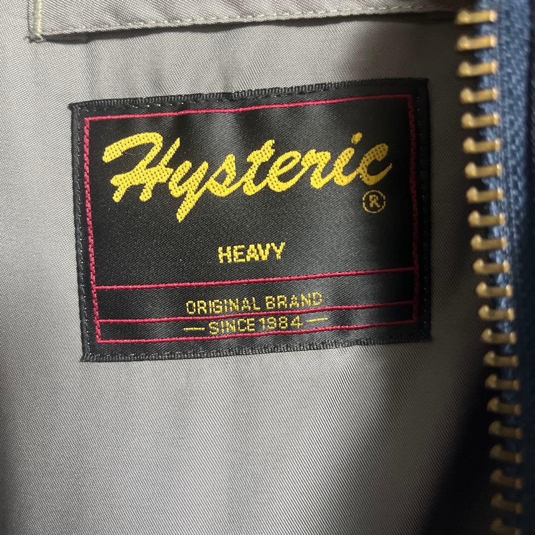 Hysteric Glamour MA-1ジャケット ネイビー