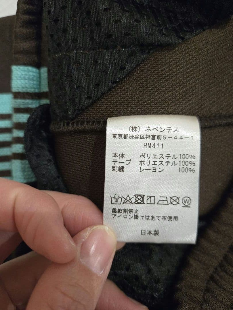 needles 　Girls Don't Cry　ジャージセット