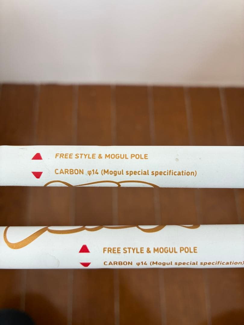 SINANO BUMP DIVER スキーポール　モーグル専用 100