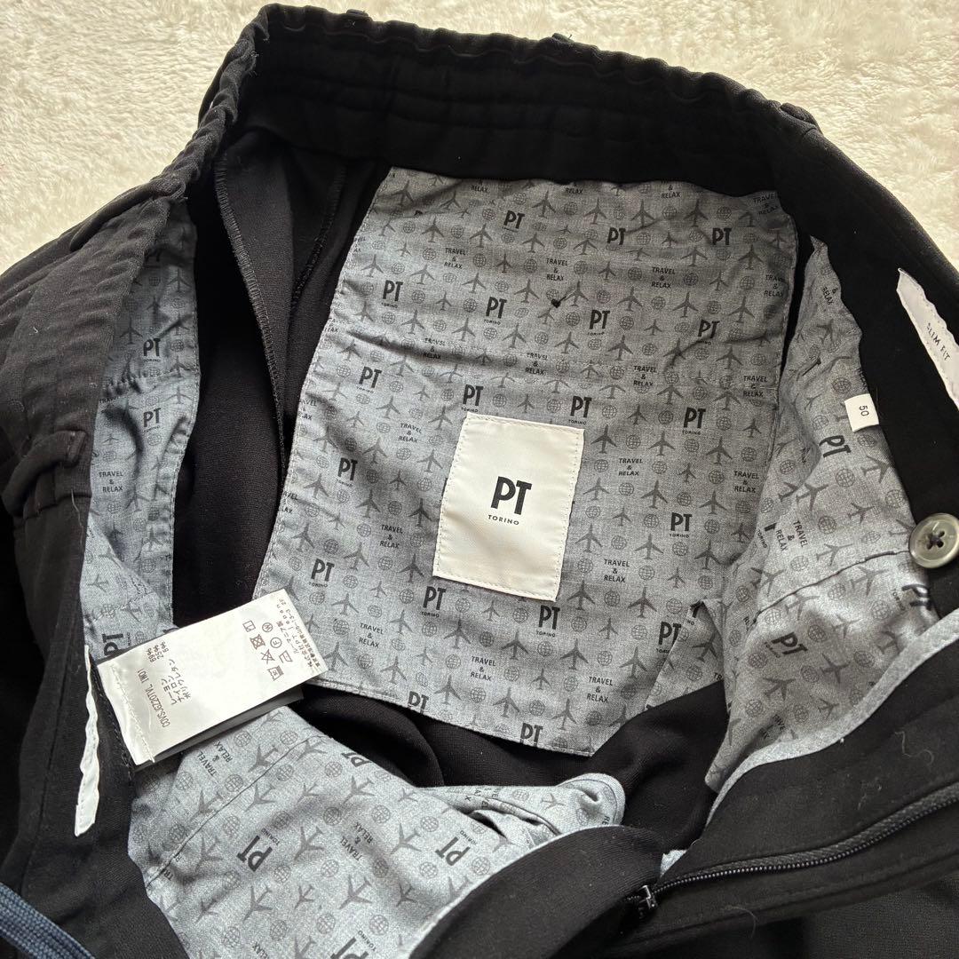 【極美品】PT TORINO TRAVEL ストレッチスラックス 黒 50 XL