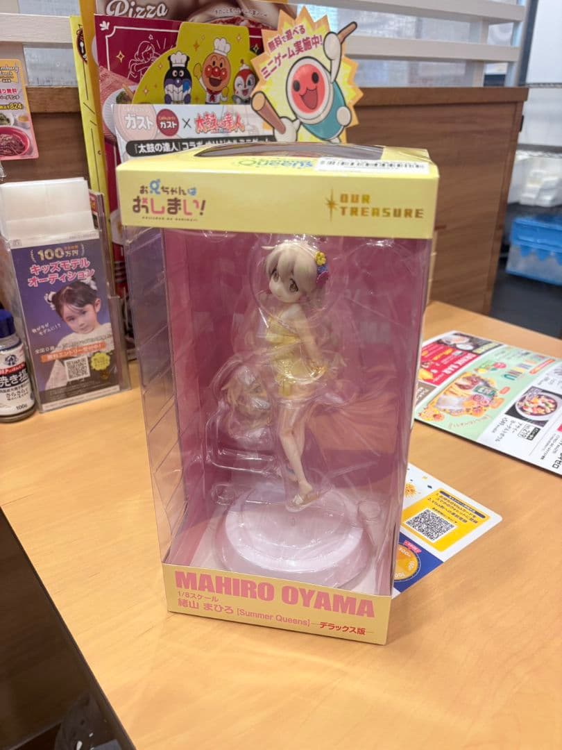 MAHIRO OYAMA 水着フィギュア 1/8デラックス版　緒方まひろ