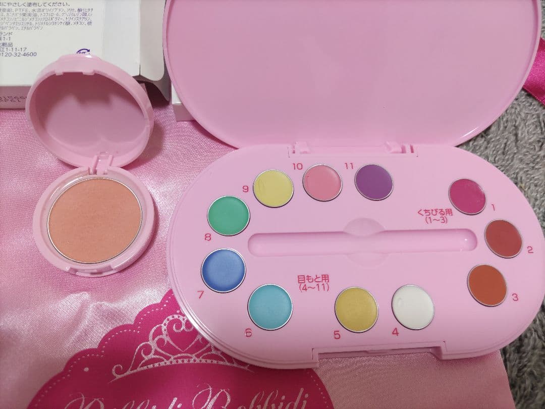 【週末値下げ】ビビディバビディブティック　エルサ　ドレス　100 コスメセット