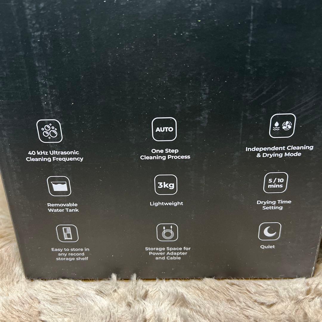 HumminGuru ハミングル HG-01 超音波式アナログレコードクリーナー