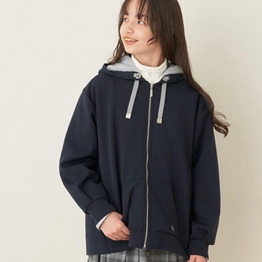 ポンポネットジュニア　３WAYダンボールパーカ　150