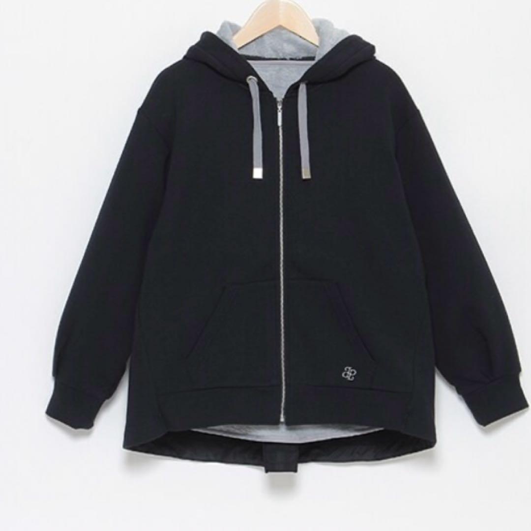 ポンポネットジュニア　３WAYダンボールパーカ　150