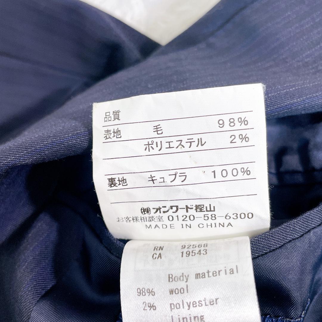 J.PRESS　セットアップスーツ　ネイビー　ストライプ　A5