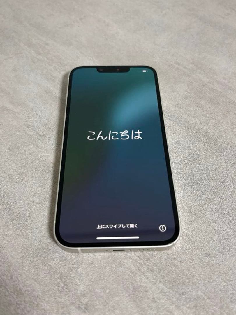 お*こ様 【極美品】iPhone14本体 128GB スターライト