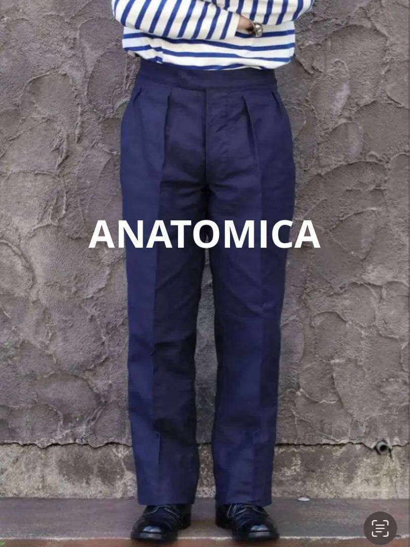 値下げ依頼 アナトミカ  MARINE PANTS ネイビー 32