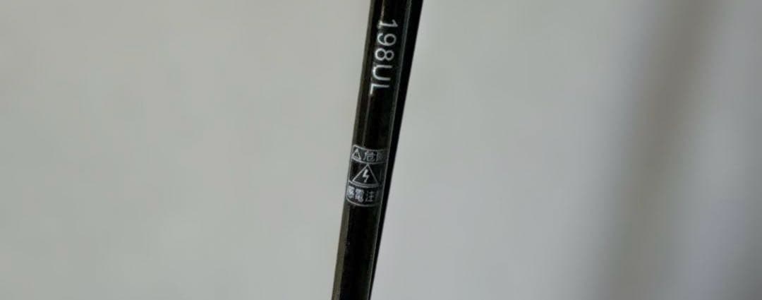 最終価格❗️TEBEN LiteSpin DCベイトリール、198ULロッドセット