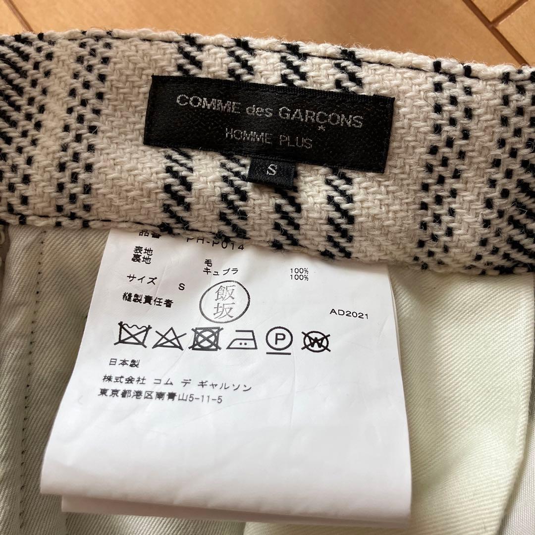 コムデギャルソン　千鳥格子　ショーツ