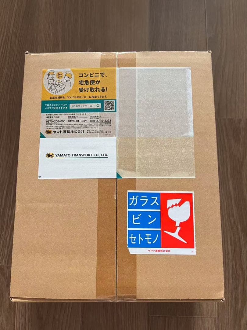 限定100部 【 特装BOX 】進化論 土屋仁応 ネッシー レジン 直筆サイン