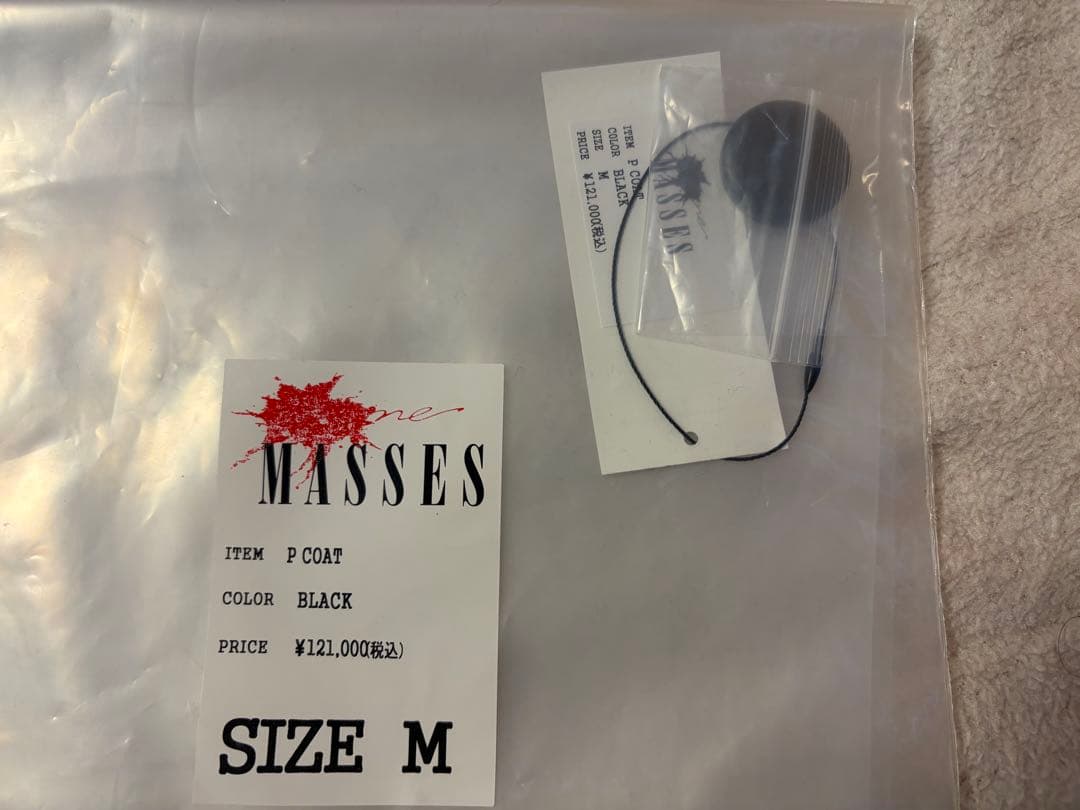 【土日限定出品】MASSES マシス キムタク着 Pコート Mサイズ