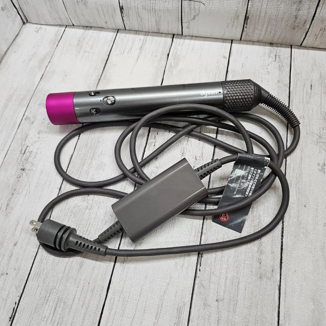 【 Dyson 】ダイソン Airwrap エアラップ ヘアスタイラー