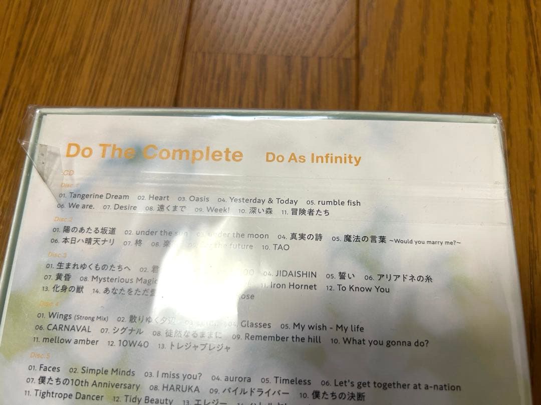 ＊美品【Do The Complete 】Do As Infinity
