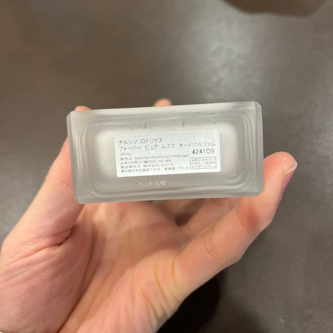 narciso rodriguez 30ml ナルシソロドリゲス　ピュアムスク