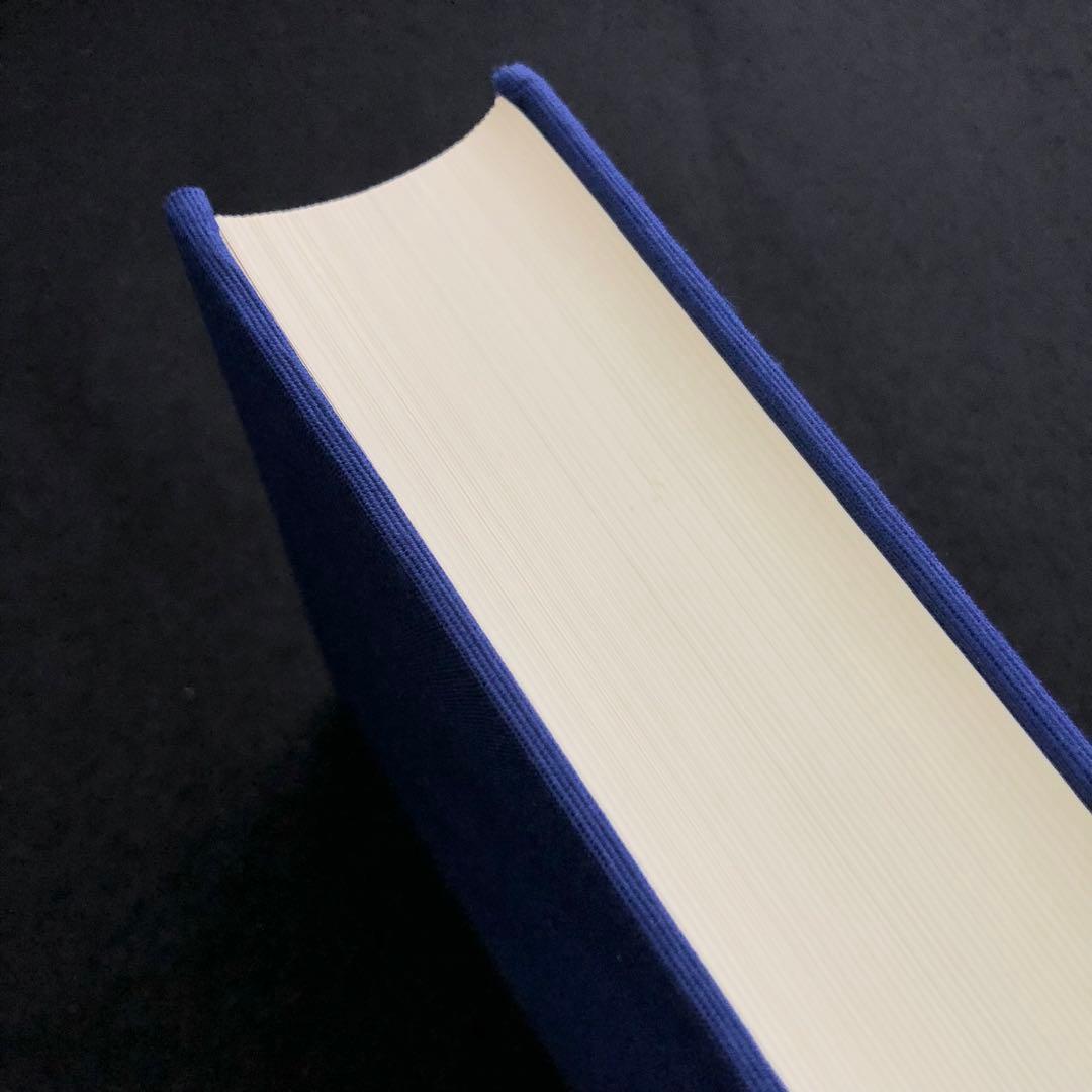 【署名入】片岡義道 著「叡声論攷 仏教学・音楽学 論文集」1981年 国書刊行会