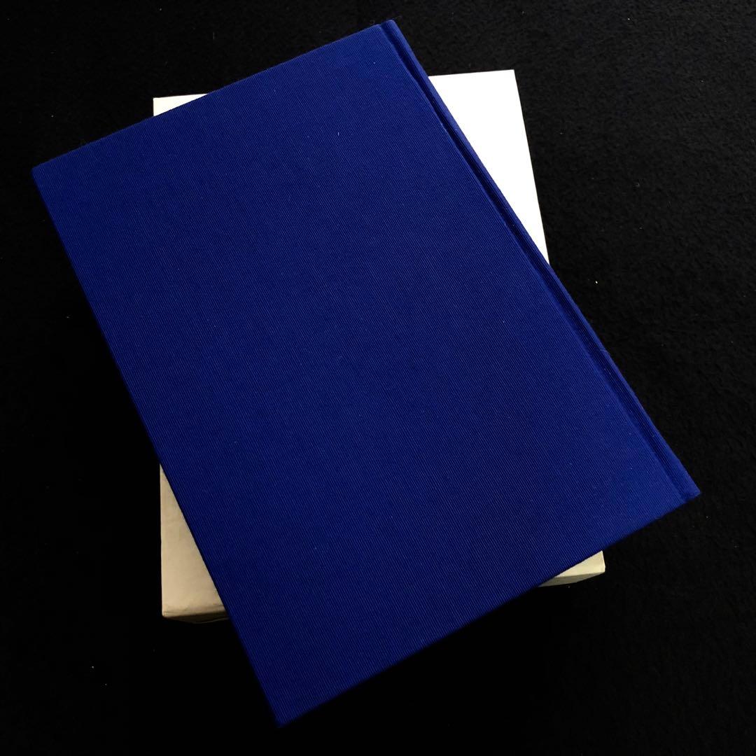 【署名入】片岡義道 著「叡声論攷 仏教学・音楽学 論文集」1981年 国書刊行会