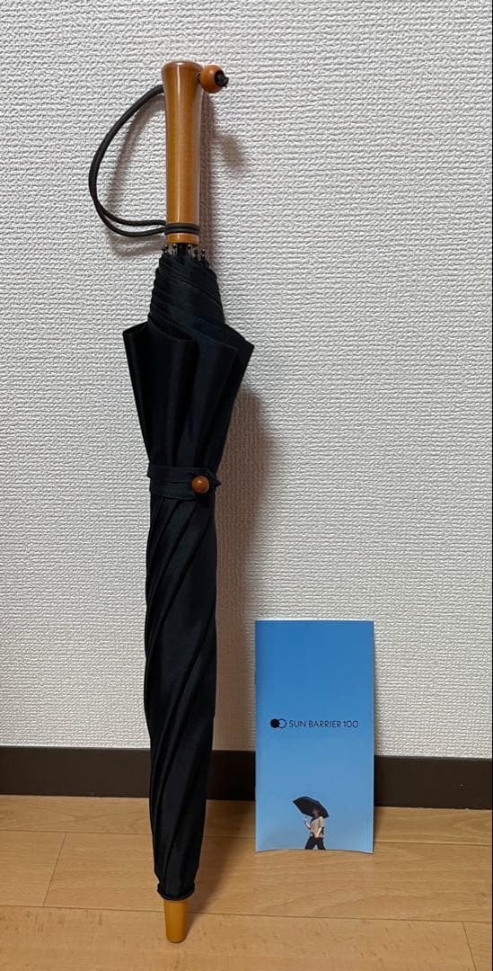 サンバリア100 長傘 Sサイズ 無地 ブラック
