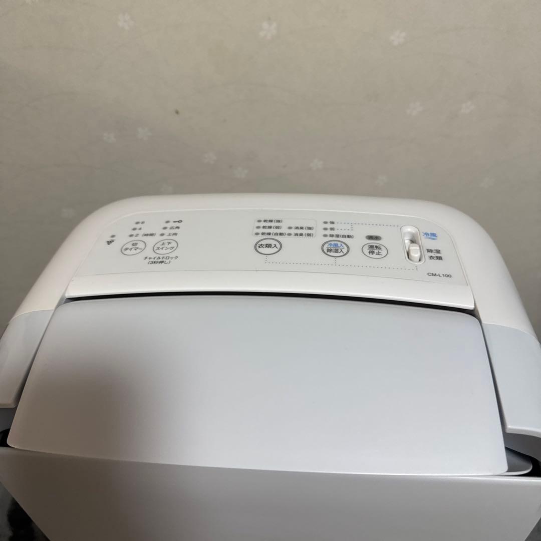除湿機　cm-l100 シャープ　2021