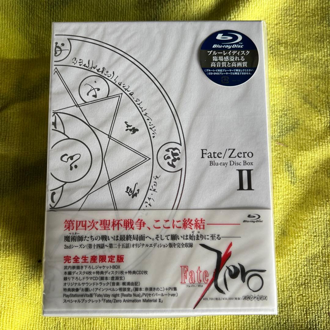 Fate/Zero Blu-ray Disc Box Ⅱ〈完全生産限定版・5枚…