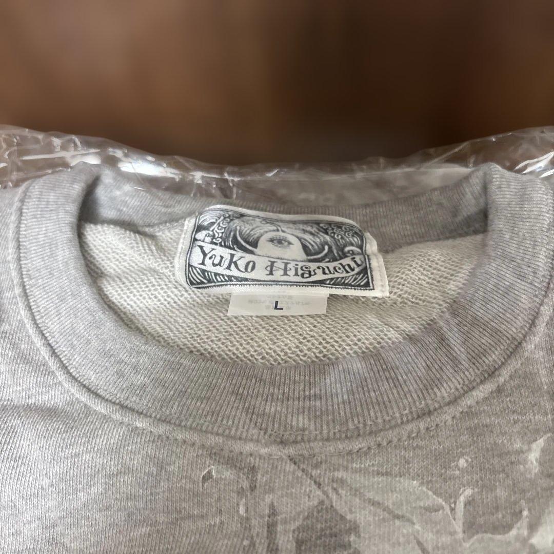 【新品未使用】ボリス雑貨店 トレーナー ひとつめちゃんサイズＬグレーヒグチユウコ