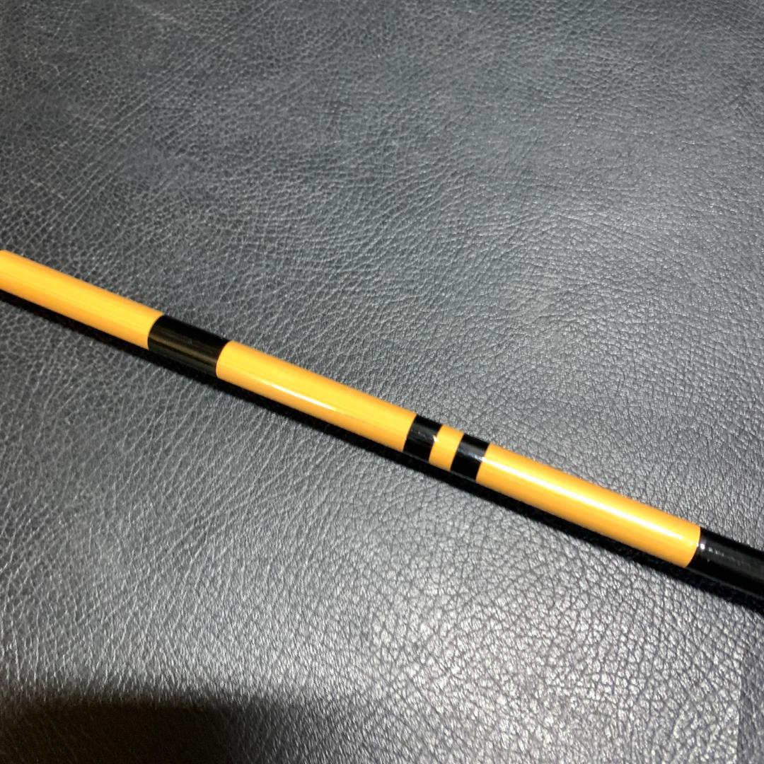 ヘラ竿 絆　硬調　十二 竿袋付き