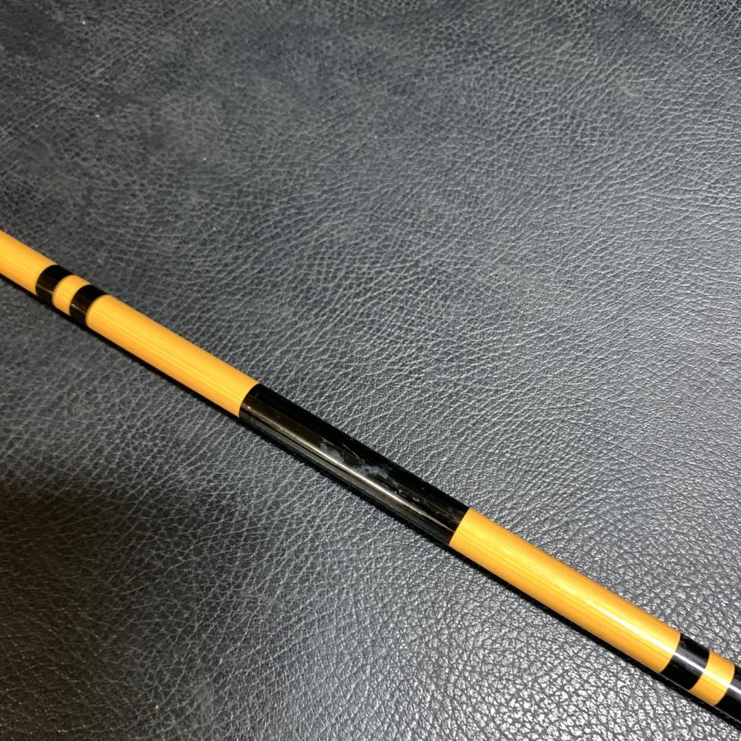 ヘラ竿 絆　硬調　十二 竿袋付き