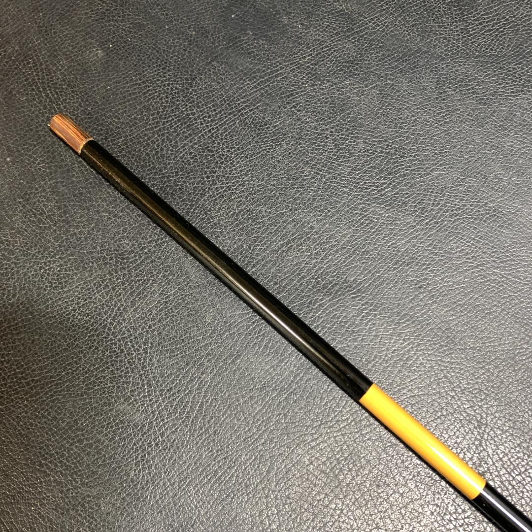 ヘラ竿 絆　硬調　十二 竿袋付き