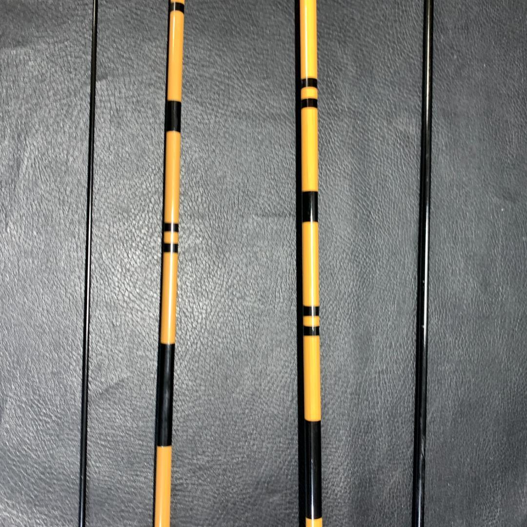 ヘラ竿 絆　硬調　十二 竿袋付き