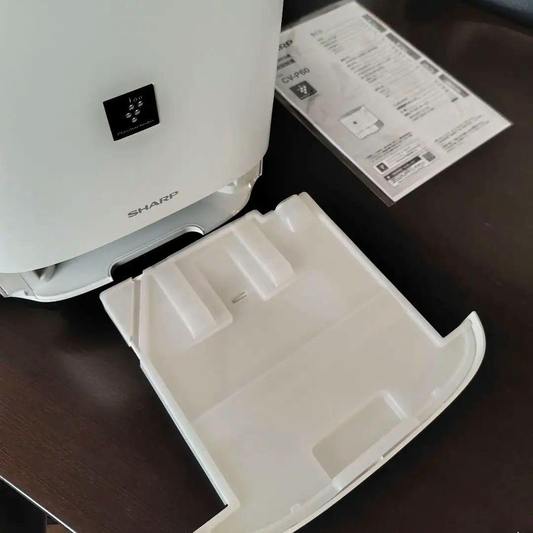 SHARP CV-P60-W 除湿 乾燥機 プラズマクラスター 2022年製