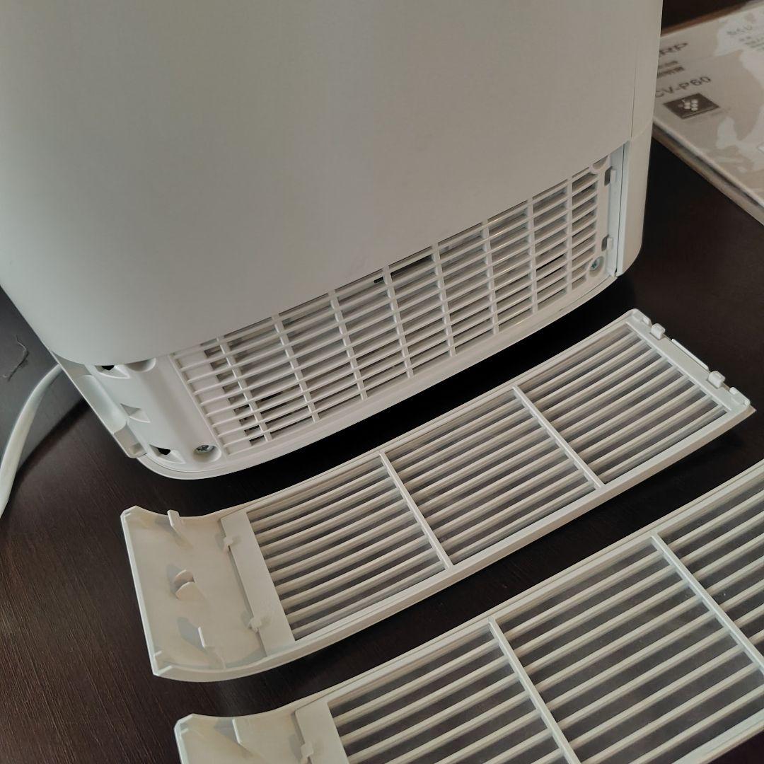 SHARP CV-P60-W 除湿 乾燥機 プラズマクラスター 2022年製