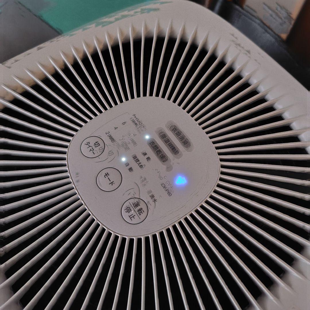 SHARP CV-P60-W 除湿 乾燥機 プラズマクラスター 2022年製