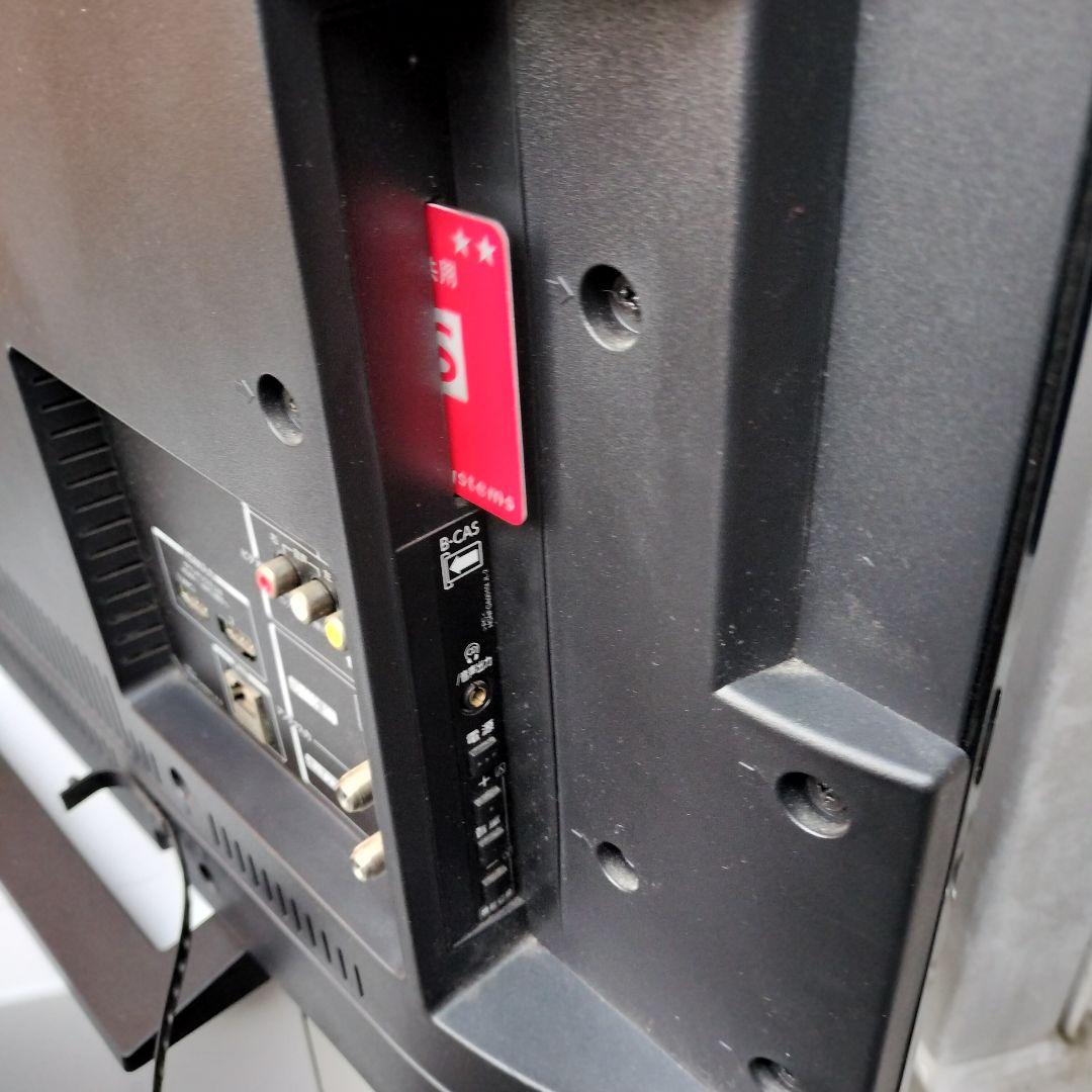 東芝 REGZA フルHD 40インチ 液晶テレビ 40V31 TOSHIBA