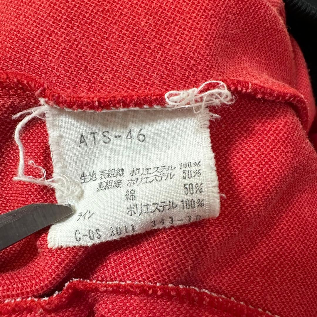 【希少 Lサイズ】 70s アディダス トラックジャケット 西ドイツ デサント製