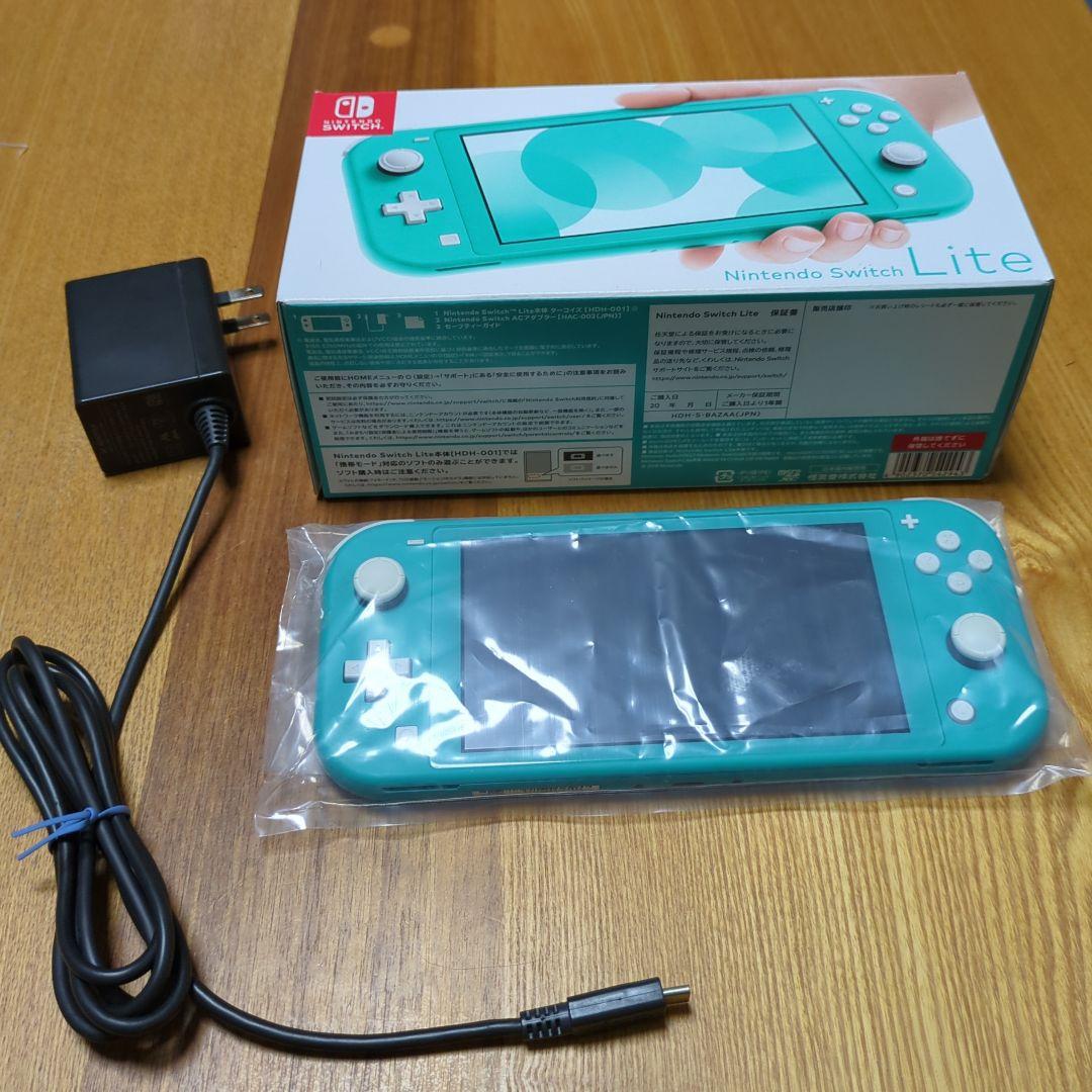Nintendo Switch Lite　ターコイズ　箱　ACアダプター付