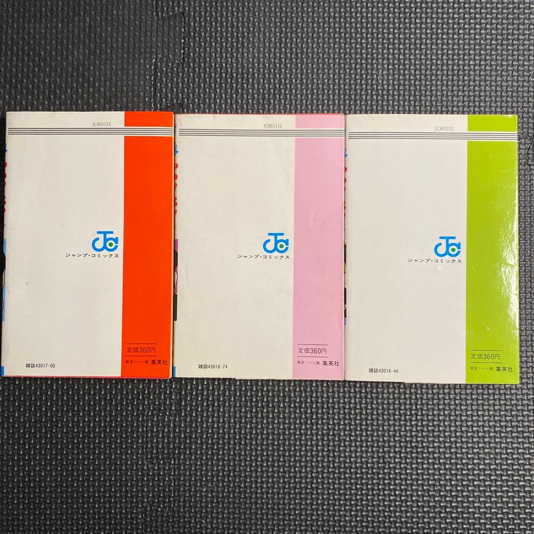 【激レア・良品・全巻初版】まぼろしパンティ　全3巻　永井豪　ジャンプコミックス