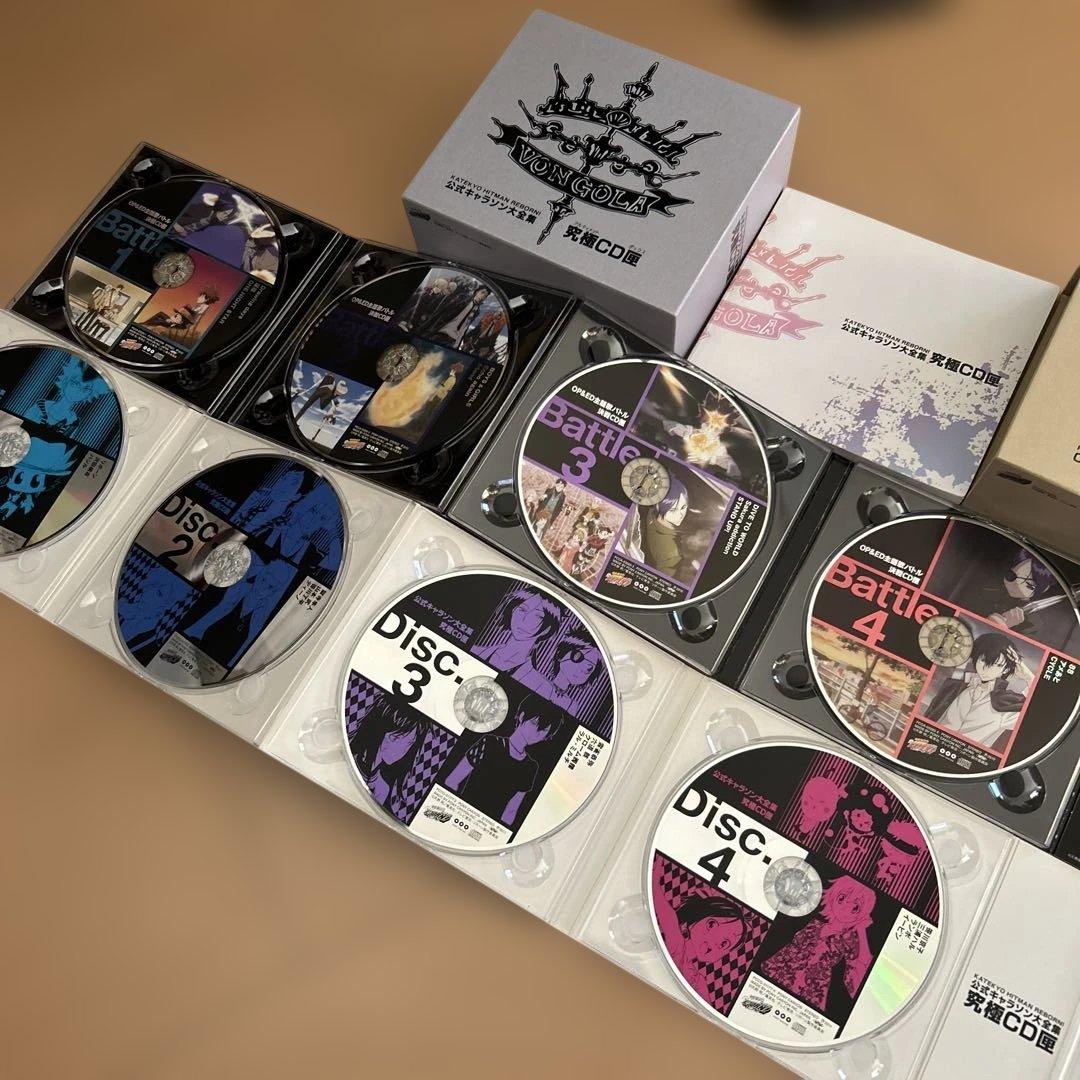 【即購入ok!!】家庭教師ヒットマンREBORN！ 8枚組公式 限定BOXセット