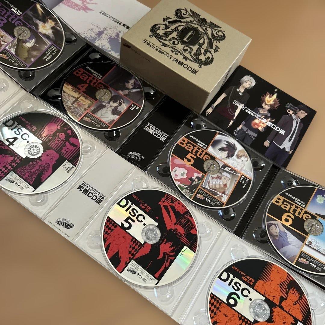 【即購入ok!!】家庭教師ヒットマンREBORN！ 8枚組公式 限定BOXセット