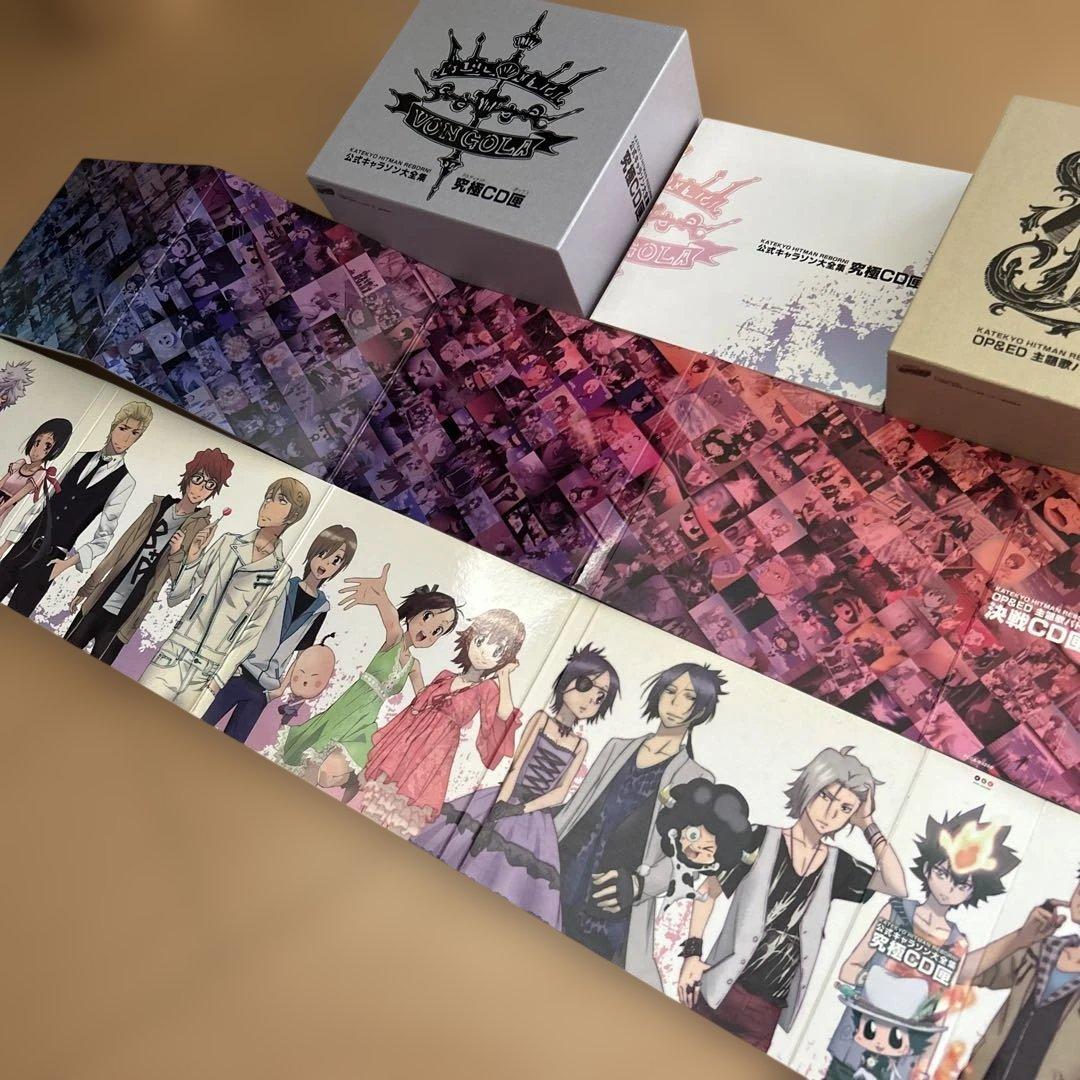 【即購入ok!!】家庭教師ヒットマンREBORN！ 8枚組公式 限定BOXセット