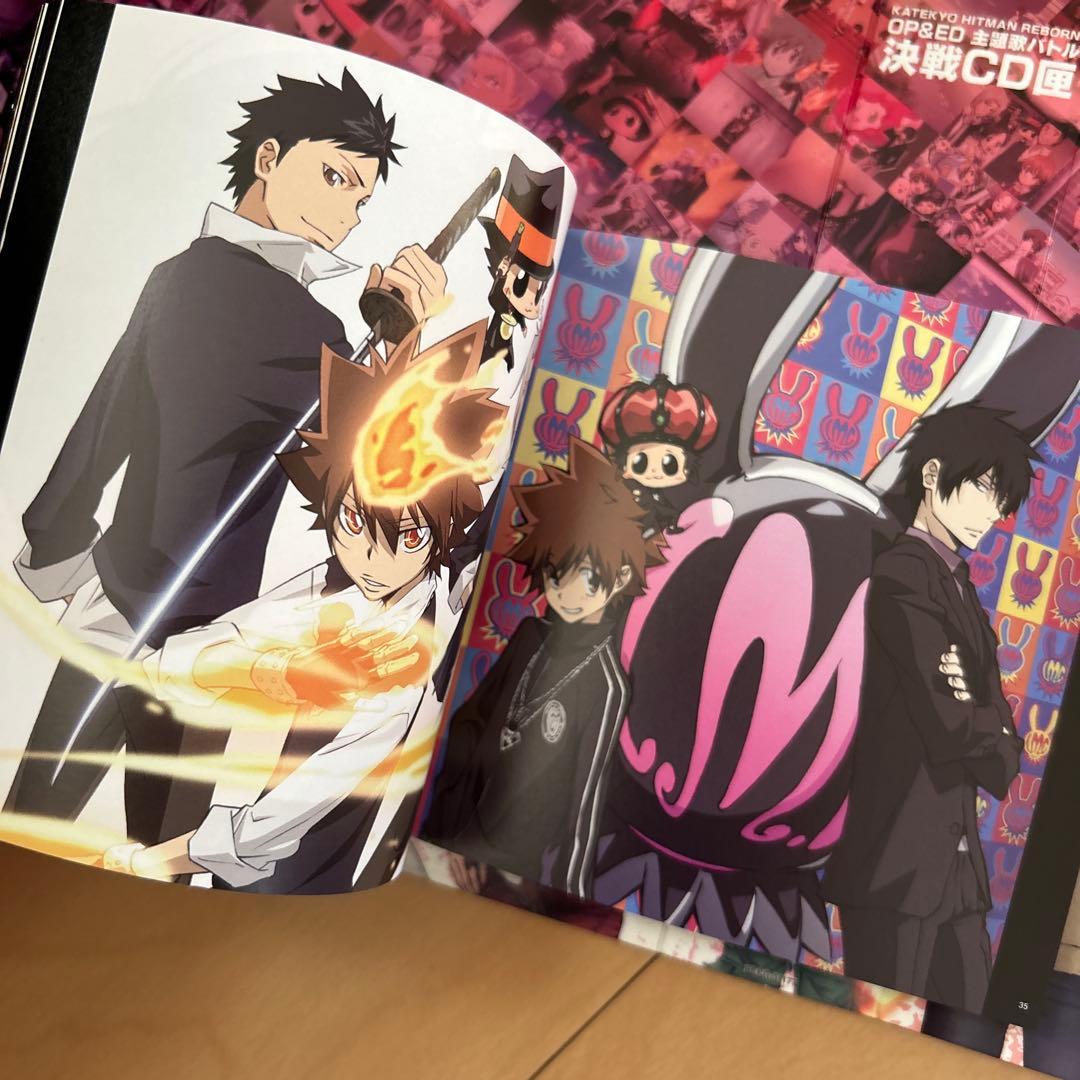 【即購入ok!!】家庭教師ヒットマンREBORN！ 8枚組公式 限定BOXセット