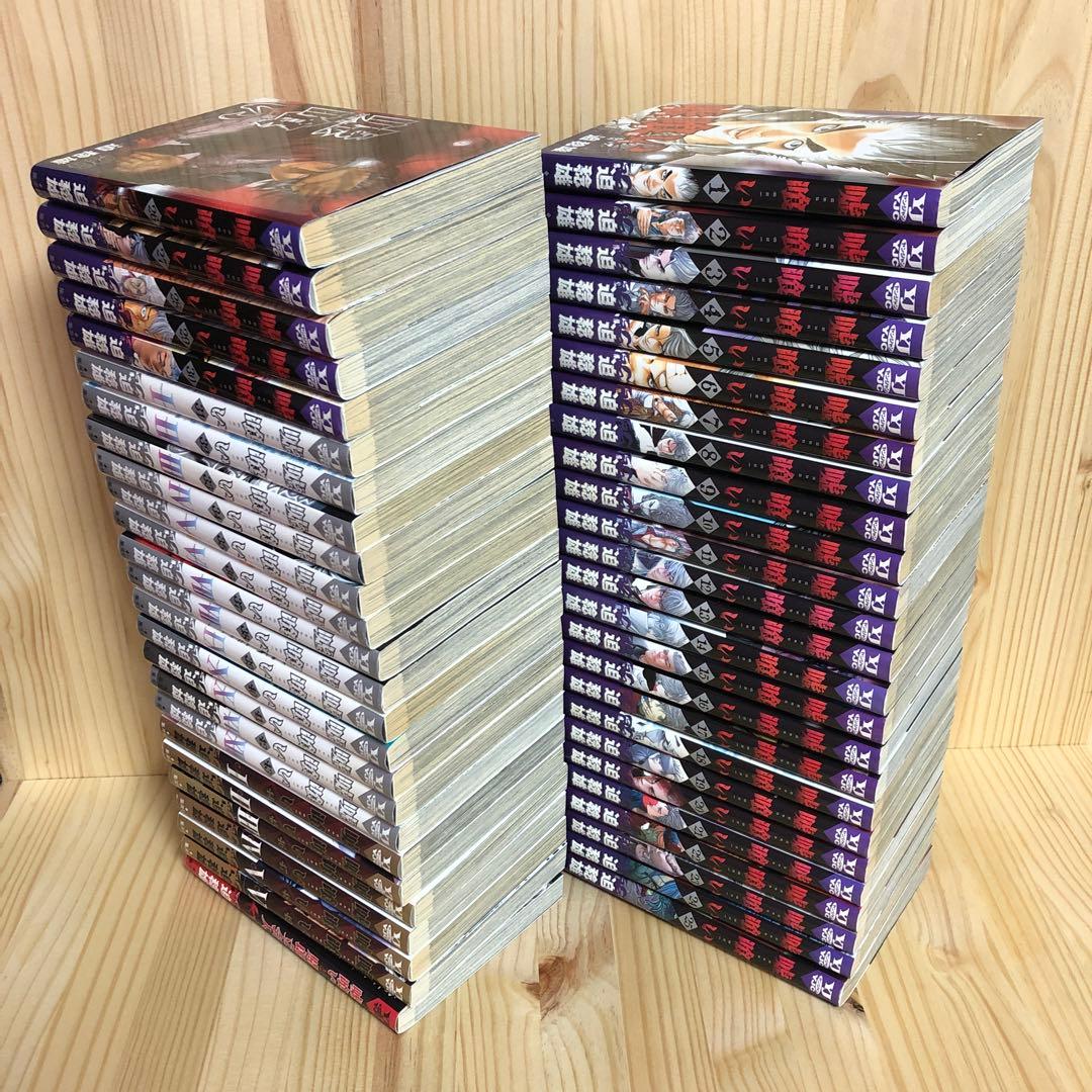 嘘喰い 1-49巻 完結 +おまけ「嘘喰いと賭郎立会人」