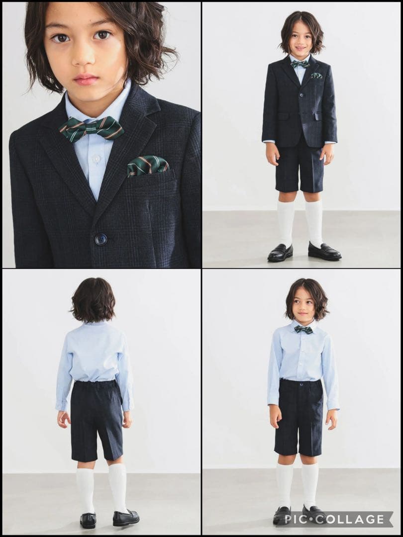 【美品】B:MING by BEAMS フォーマルスーツ 110 5点セット