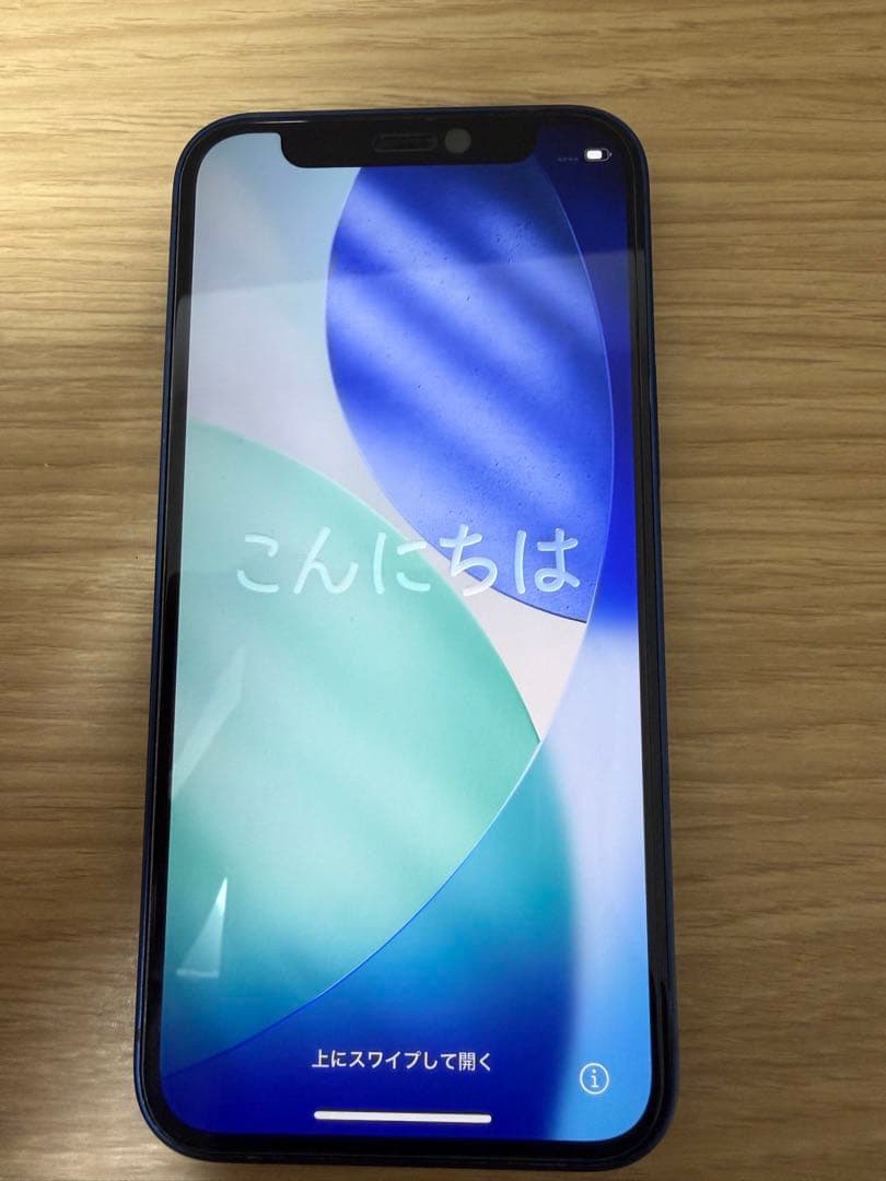 iPhone 12 mini 本体 ブルー SIMフリー　バッテリー87%