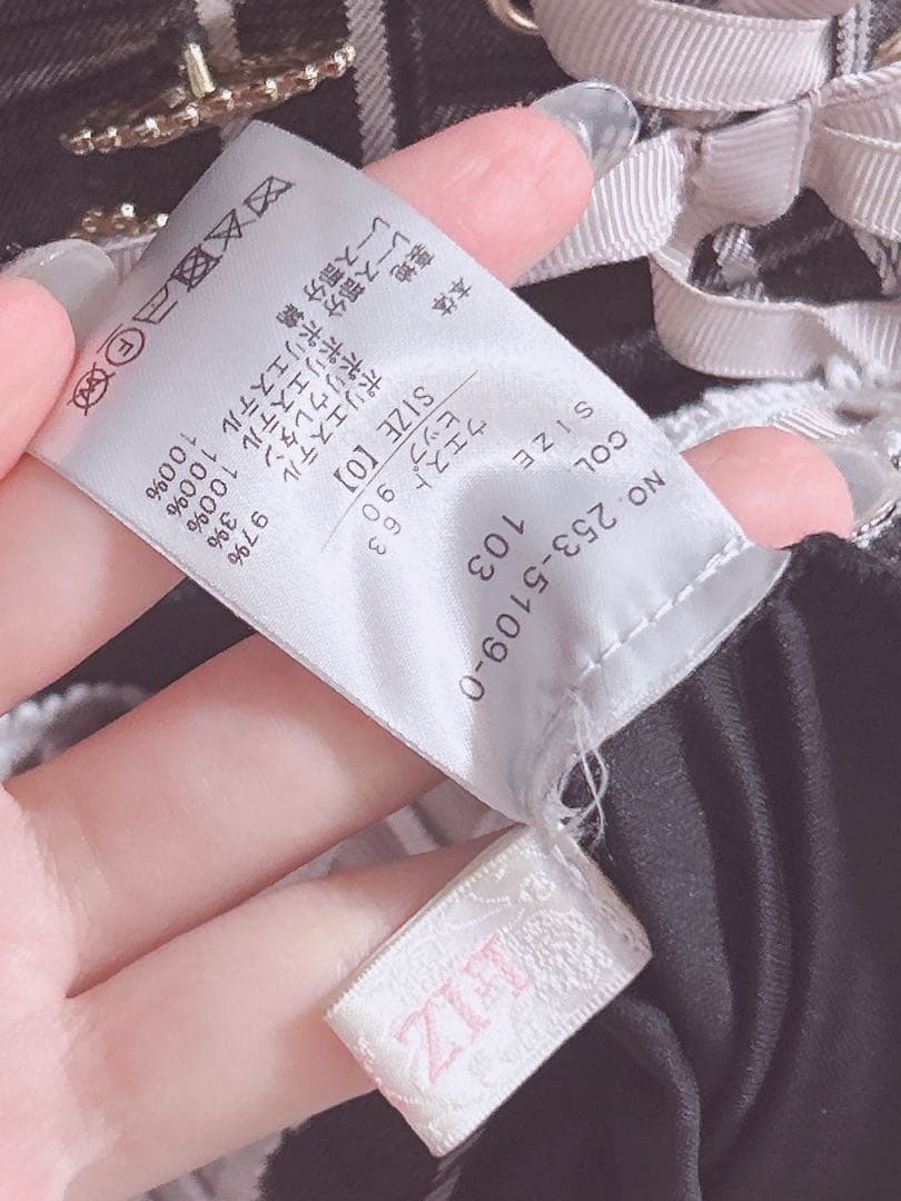 ♡ LIZLISA はしごリボンチェックティアードスカパン グレー ×ピンク